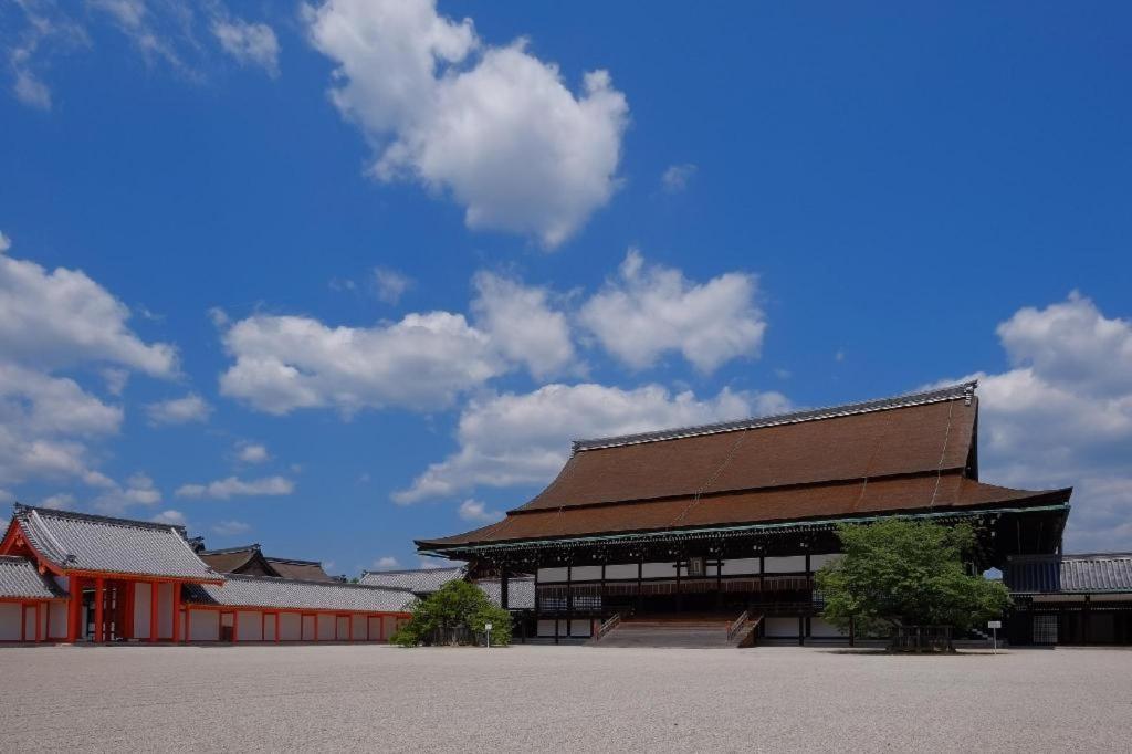 Slowtime Kyoto
