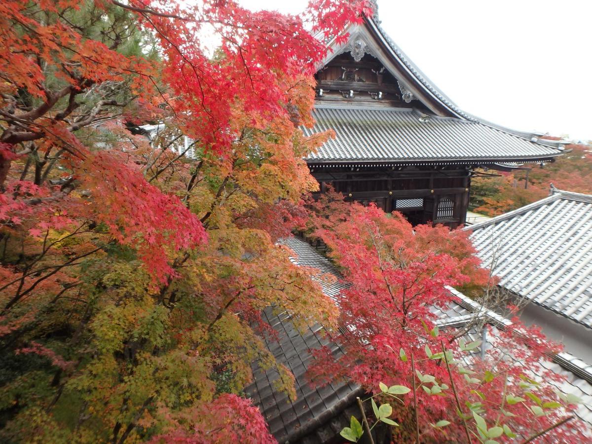Kyo No Yado Nishioji * Kyoto