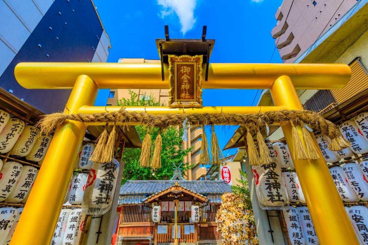 Tabist Kyogura Nijo Kyoto