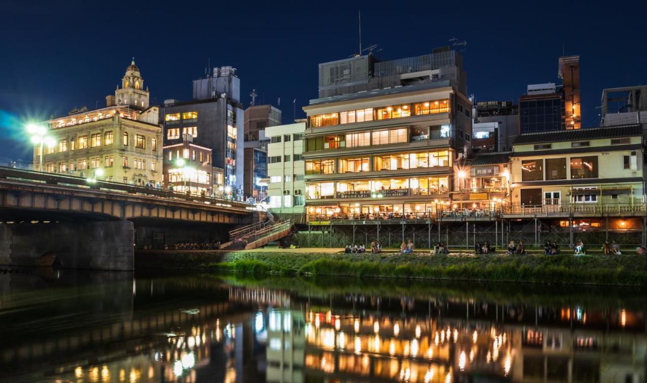 Tabist Kyogura Nijo Kyoto