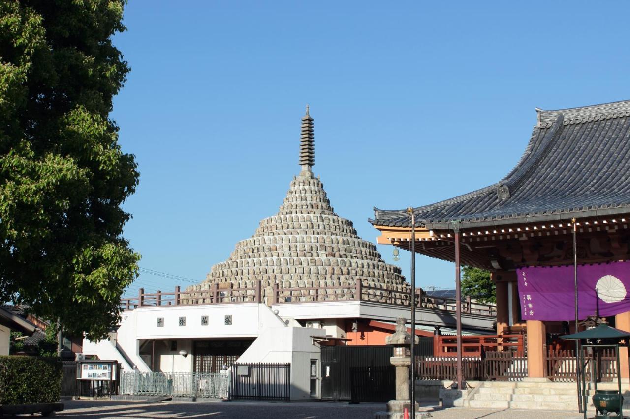 Hotel Tabist Kyogura Nijo Kyoto