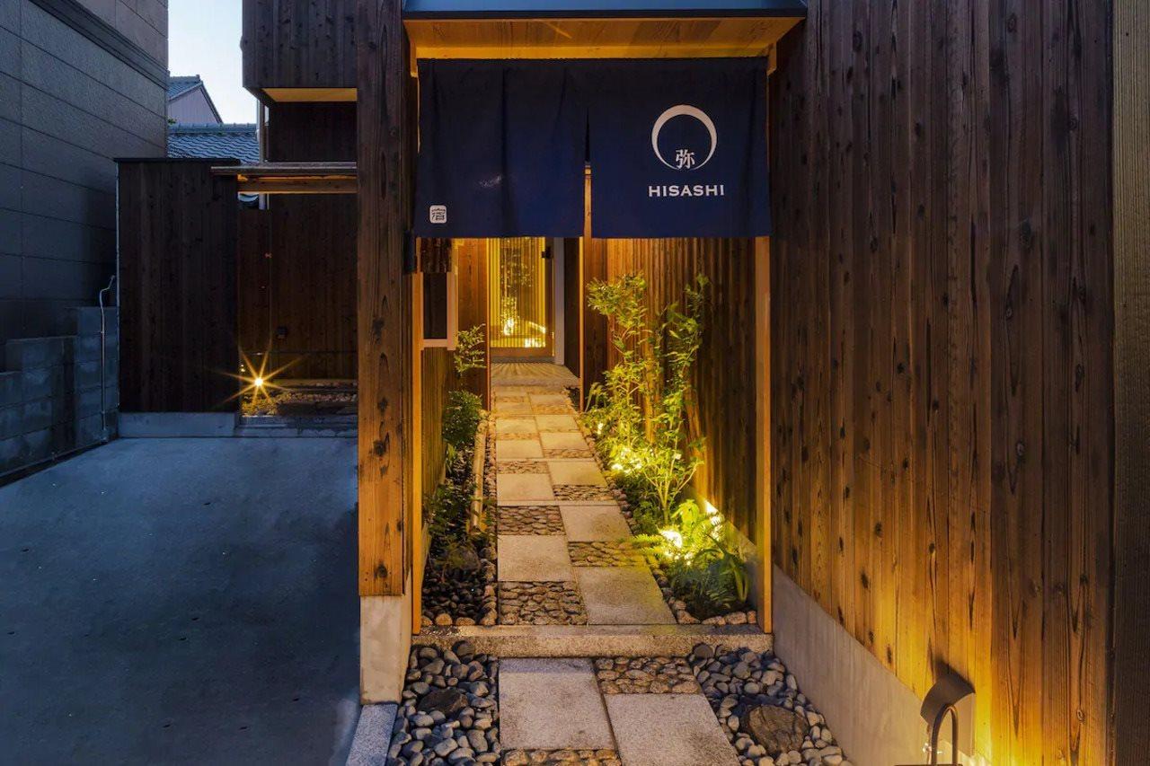 Guest house Hisashi 3*