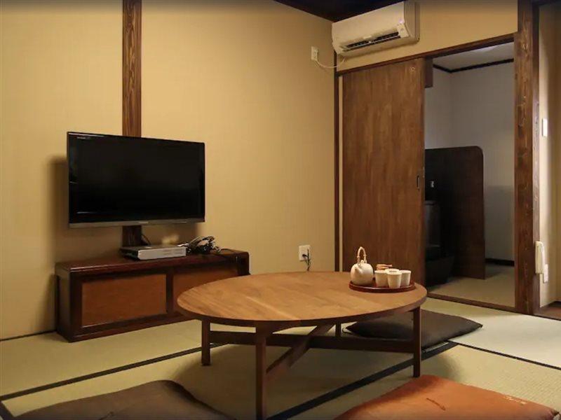 Kohakuan Machiya Kyoto