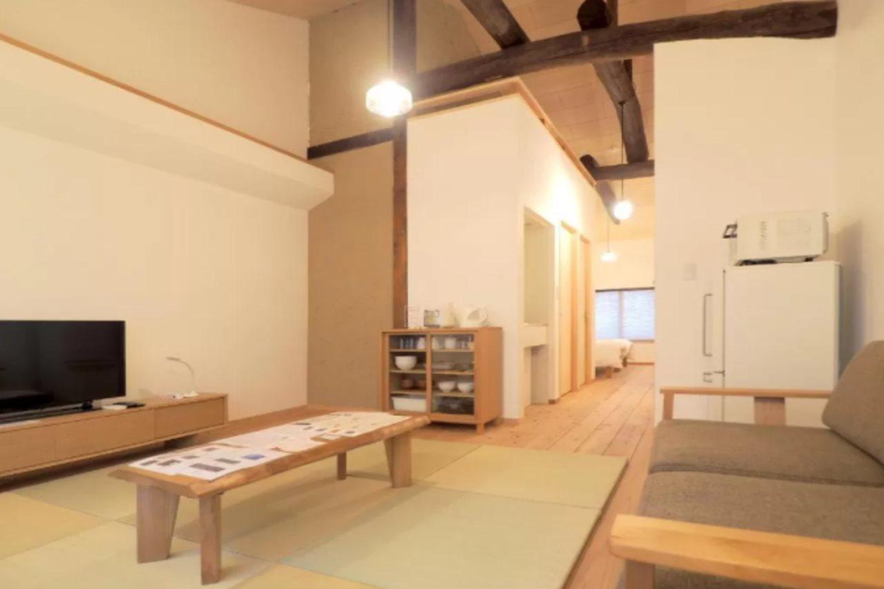 Holiday home Murasakino-an Kyoto