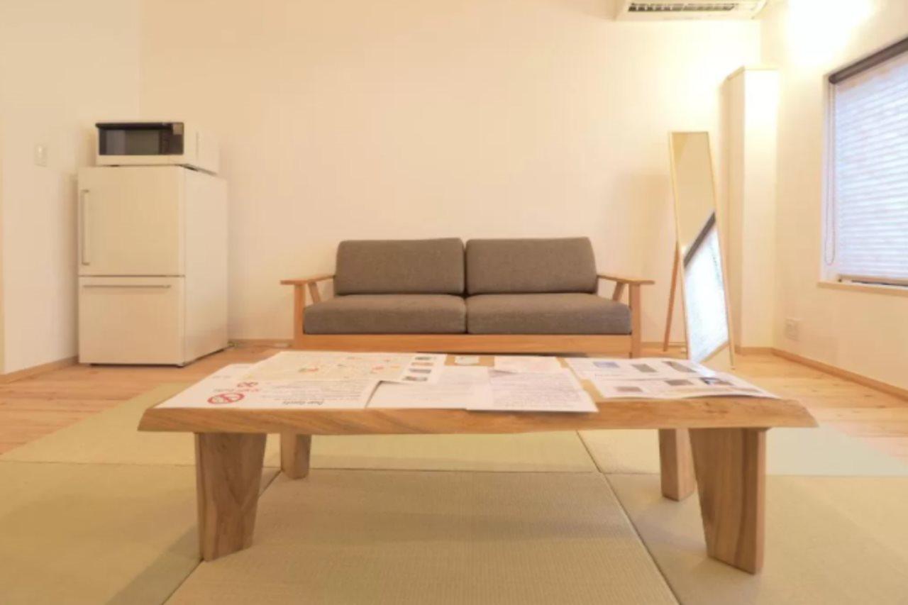 Murasakino-an Holiday home Kyoto
