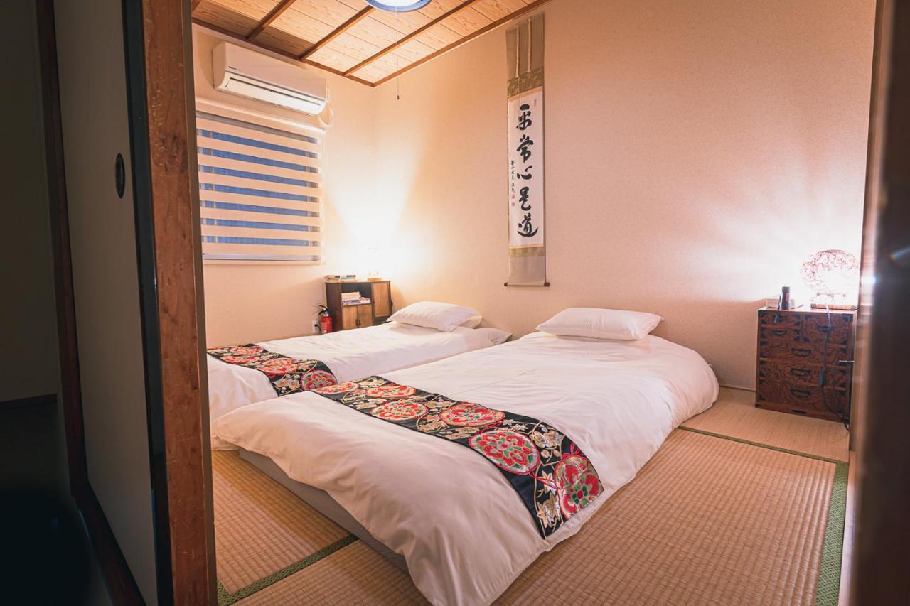 Chayama Holiday home *