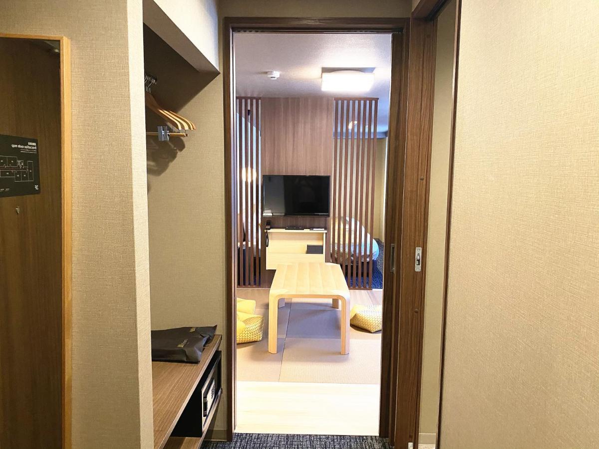 Rinn Station West 3*