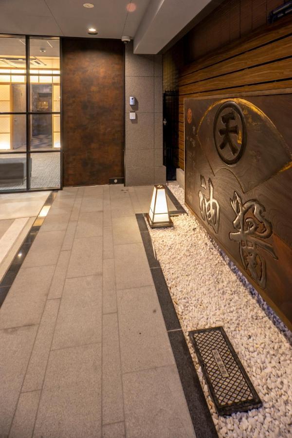 Goco Shijo Kawaramachi Hotel