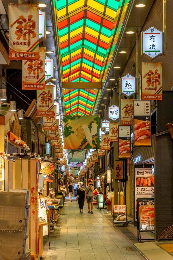 Goco Shijo Kawaramachi Hotel 3*