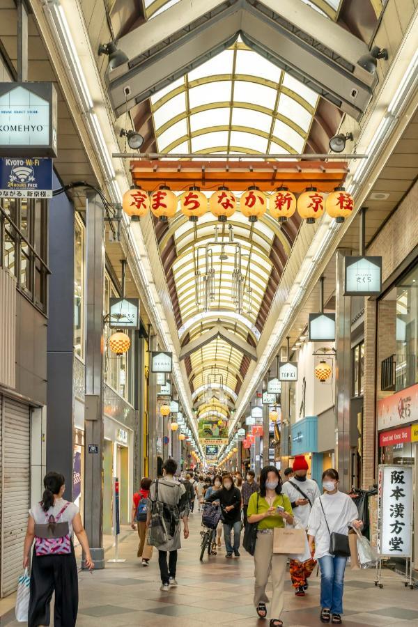 Goco Shijo Kawaramachi Kyoto