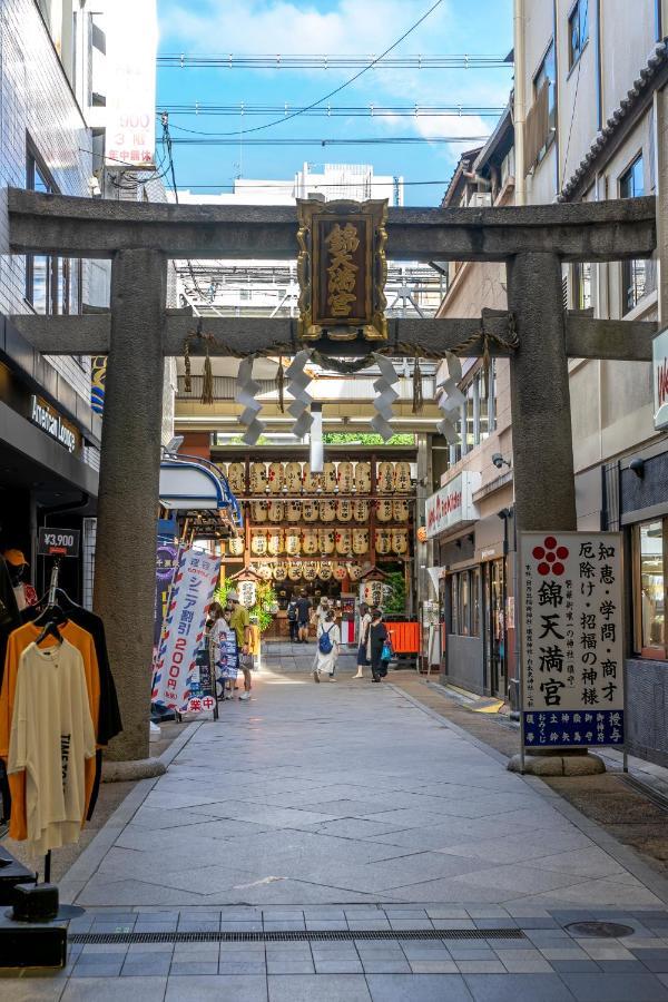 Goco Shijo Kawaramachi 3* Kyoto