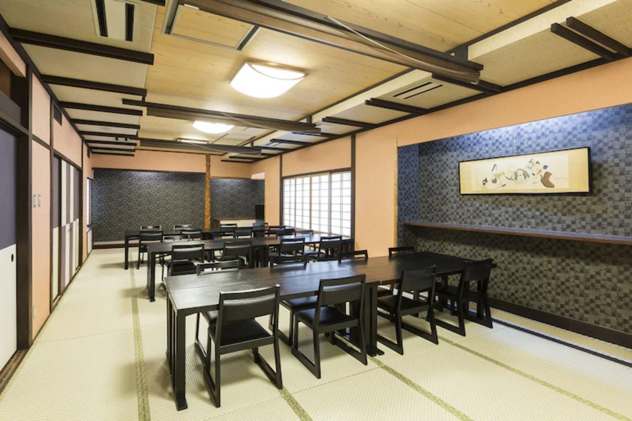 Sanoya Kyoto