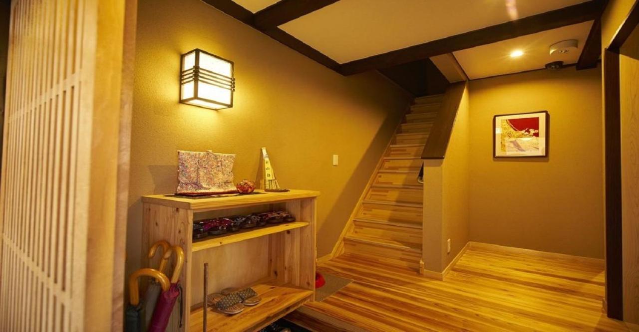Kamigyo-ku - House / Vacation 13545 Holiday home Kyoto