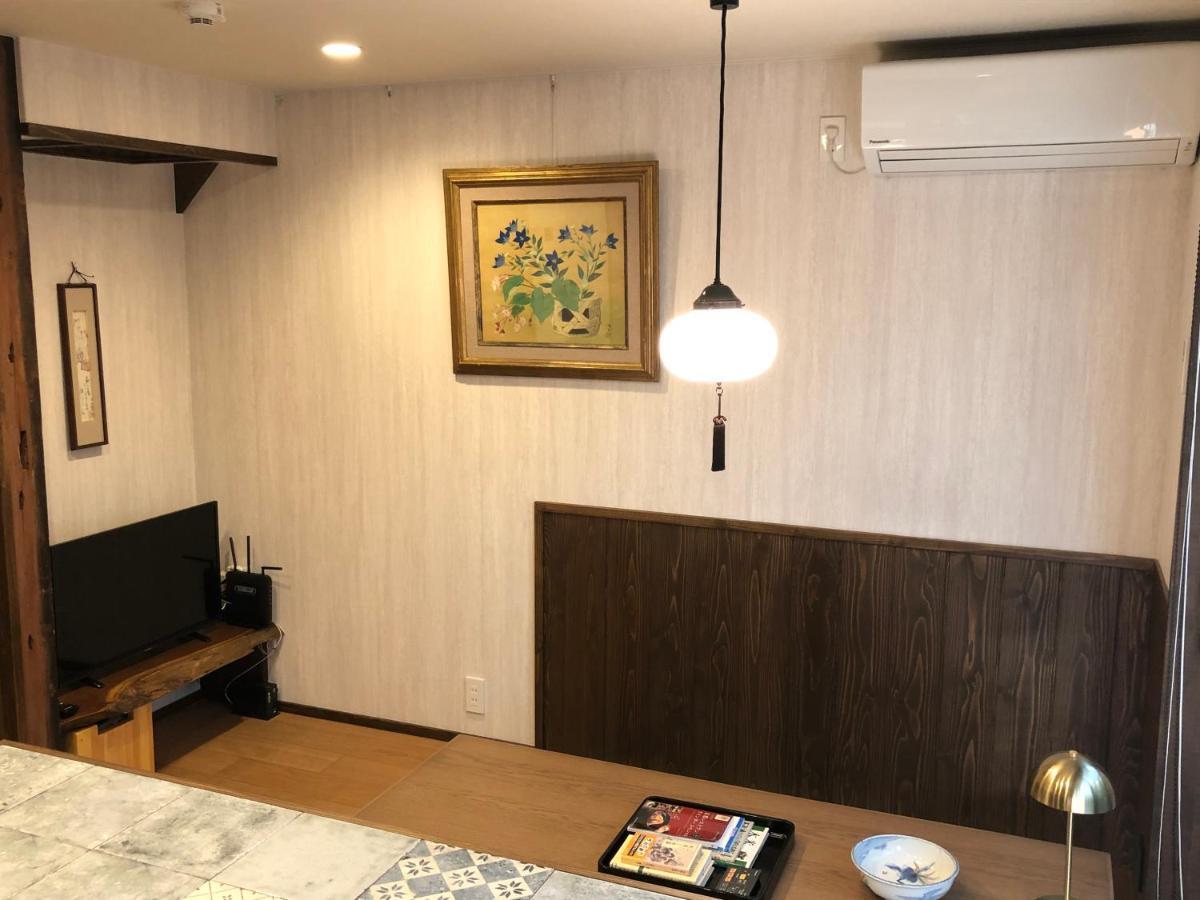 Imakumano Terrace - Mokubei An 木米庵 Holiday home *