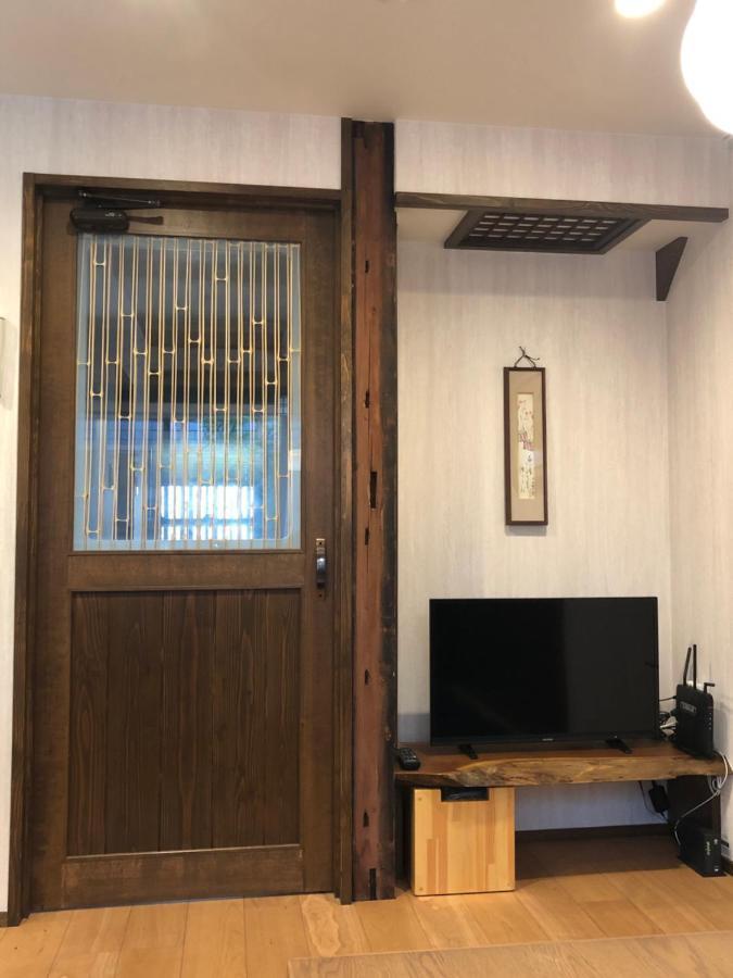 Holiday home Imakumano Terrace - Mokubei An 木米庵