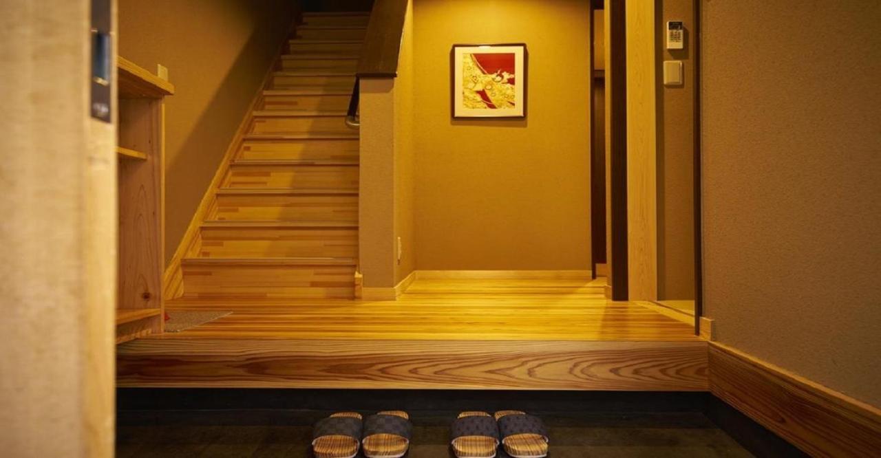 Kamigyo-ku - House / Vacation 13545 Holiday home Kyoto