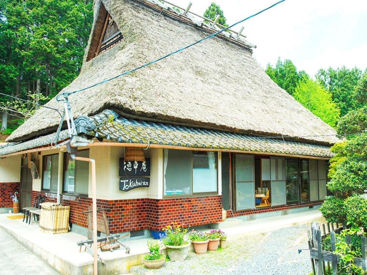 - House / Vacation 14527 Holiday home Kyoto