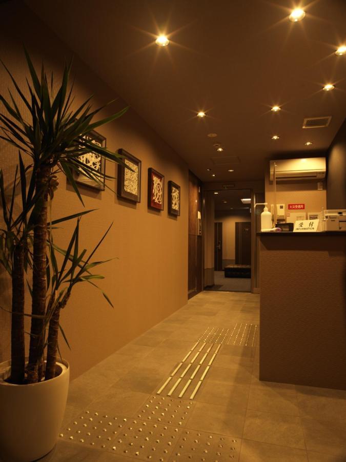 Slowtime Hotel Kyoto