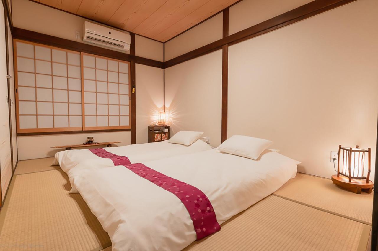 Holiday home Hanamiya