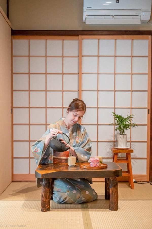 Hanamiya * Kyoto
