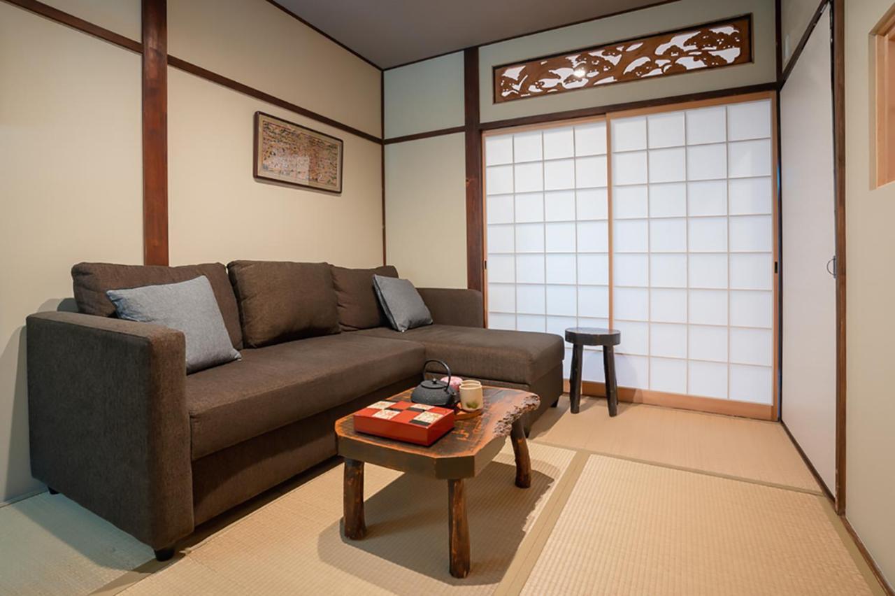 Hanamiya Holiday home Kyoto