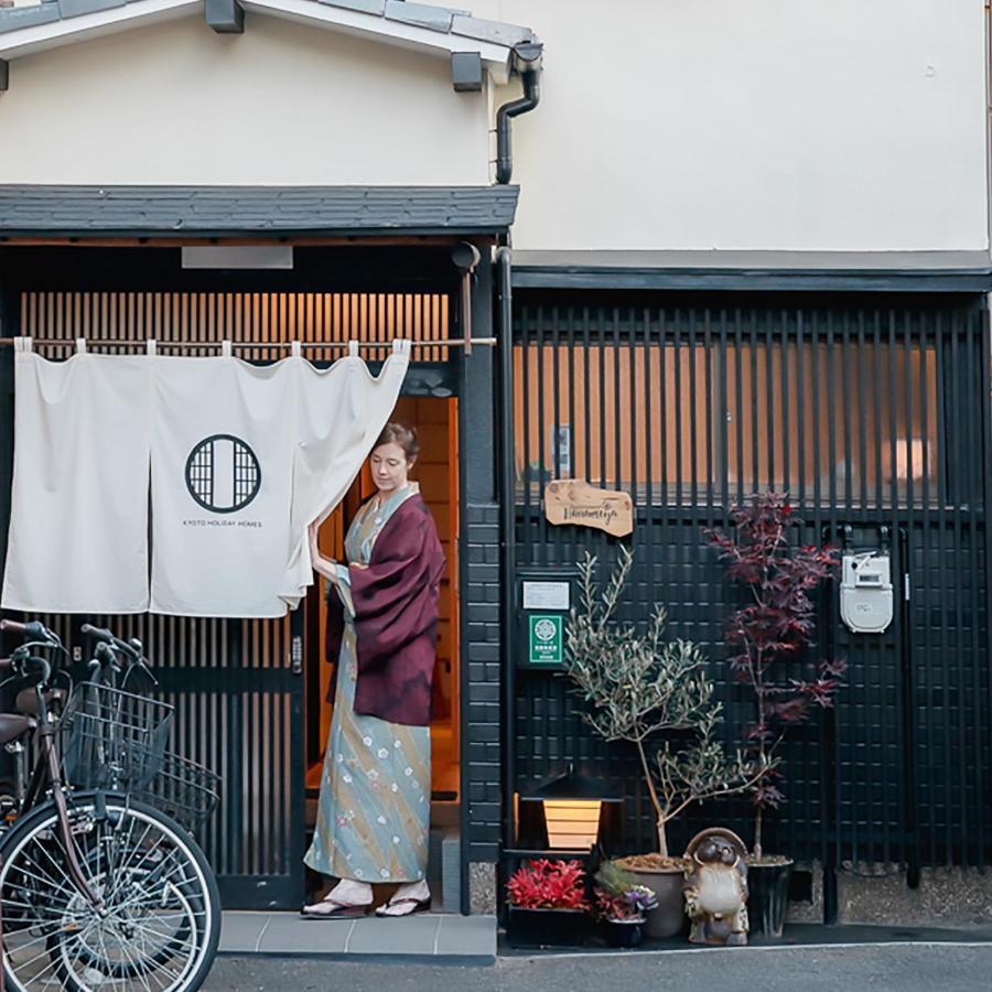 Hanamiya * Kyoto