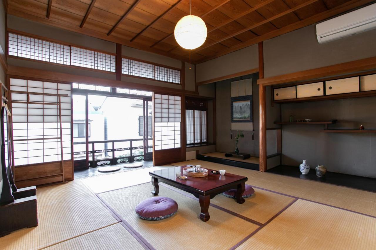 Guest house Higurashi-sou