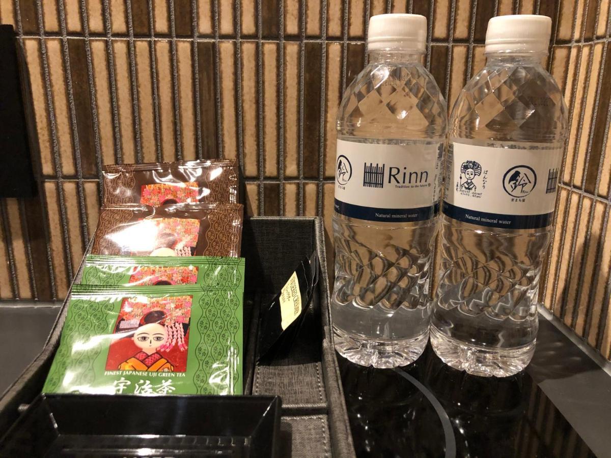 Rinn Kiyomizu Gojo Machiya
