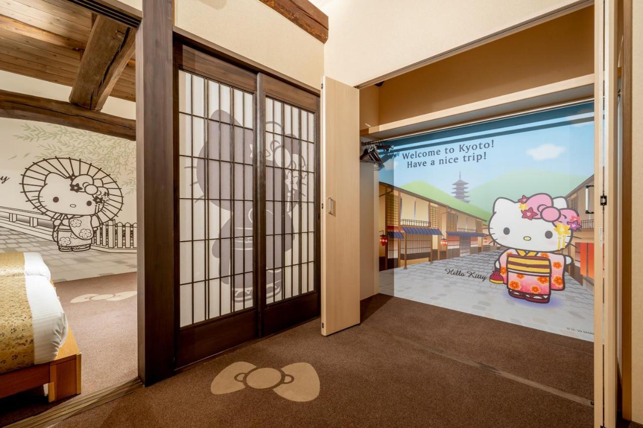 Holiday home Resi Nishiki *