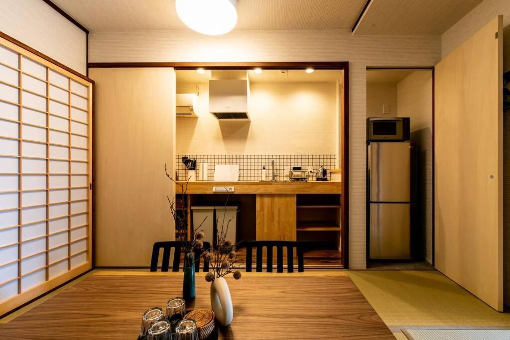 Tabiyado Chirin * Kyoto
