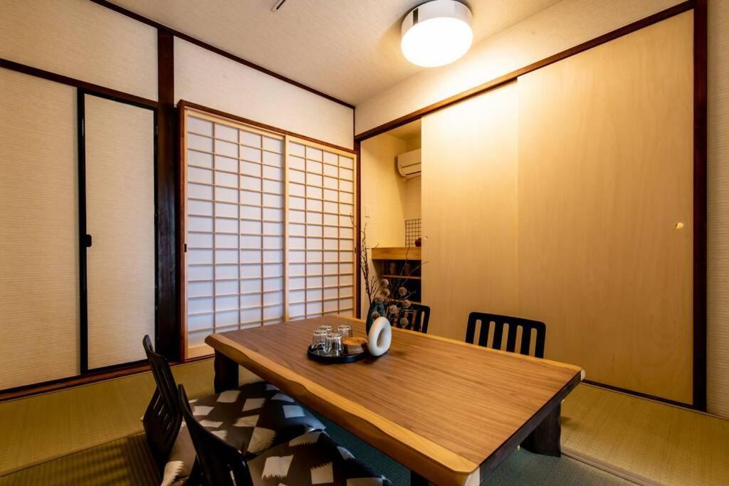 Bahay bakasyunan Tabiyado Chirin Kyoto