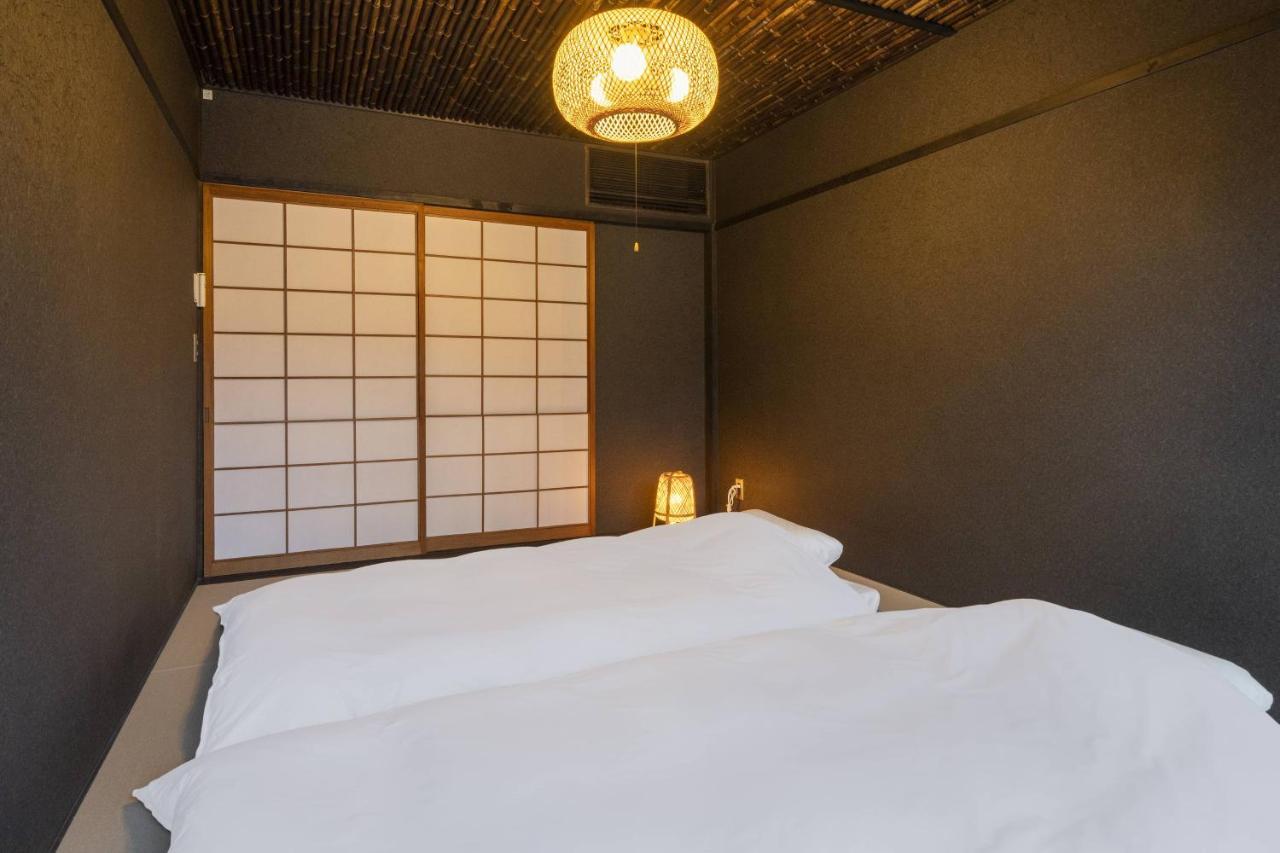 Yoinotake Machiya House