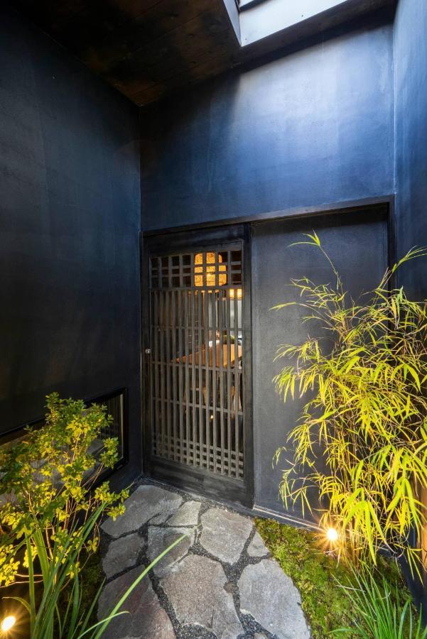 Yoinotake Machiya House Kyoto