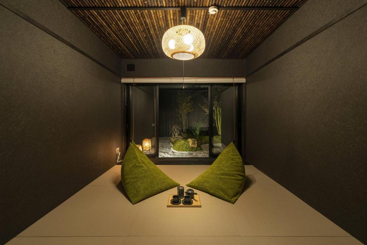Holiday home Yoinotake Machiya House *