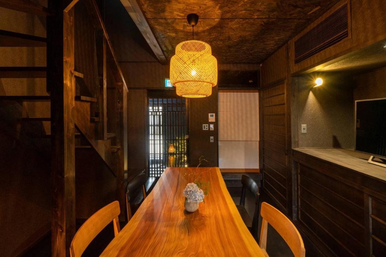 Holiday home Yoinotake Machiya House *