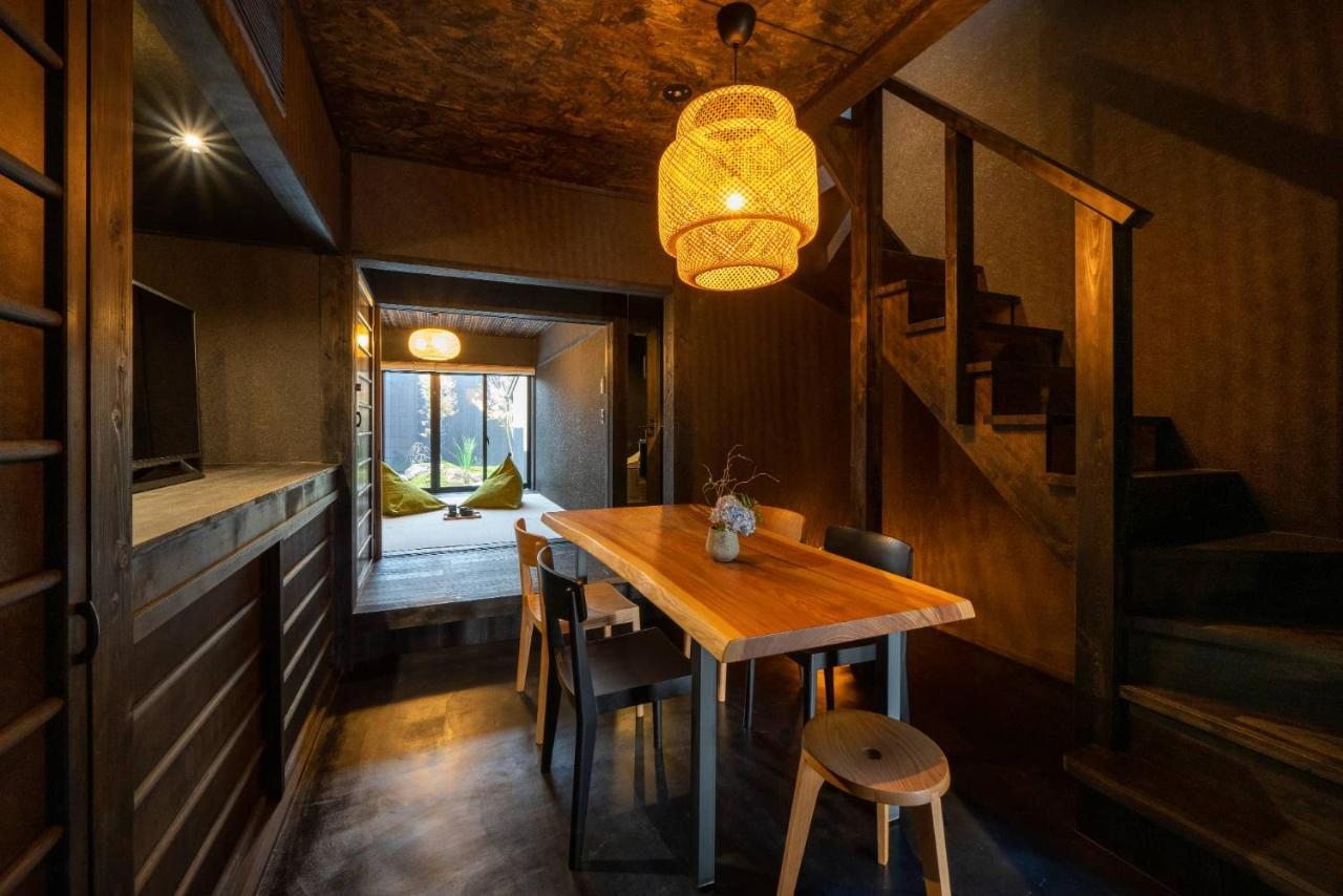 Holiday home Yoinotake Machiya House Kyoto