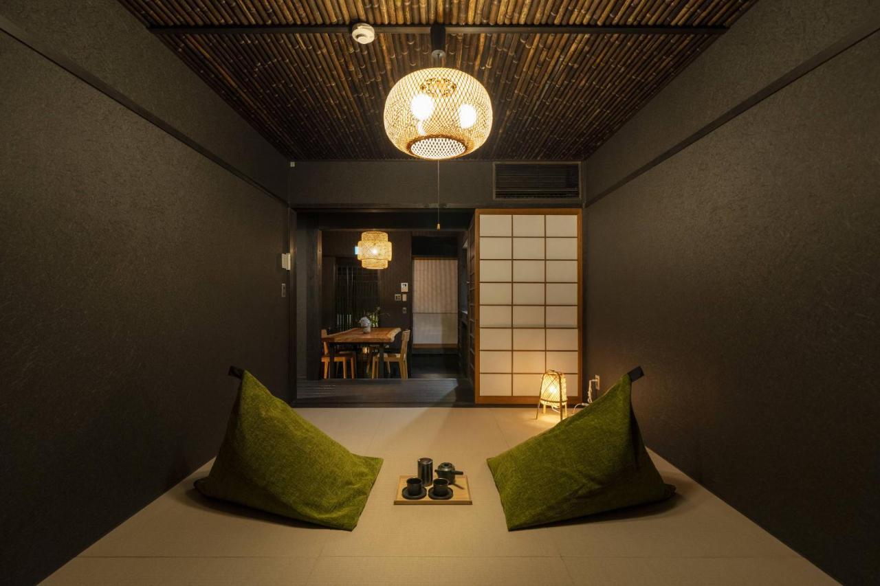 Holiday home Yoinotake Machiya House