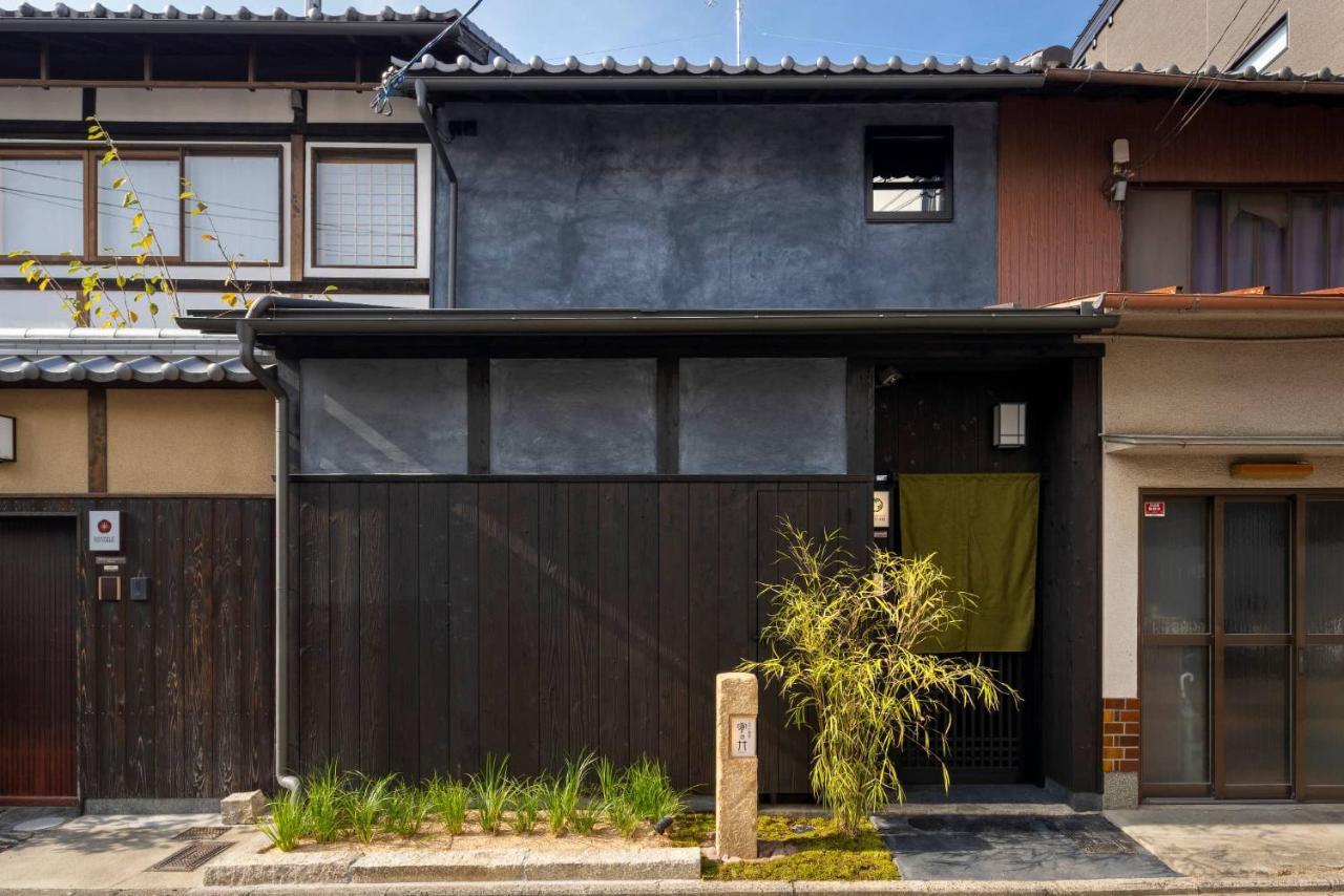 Yoinotake Machiya House * Kyoto
