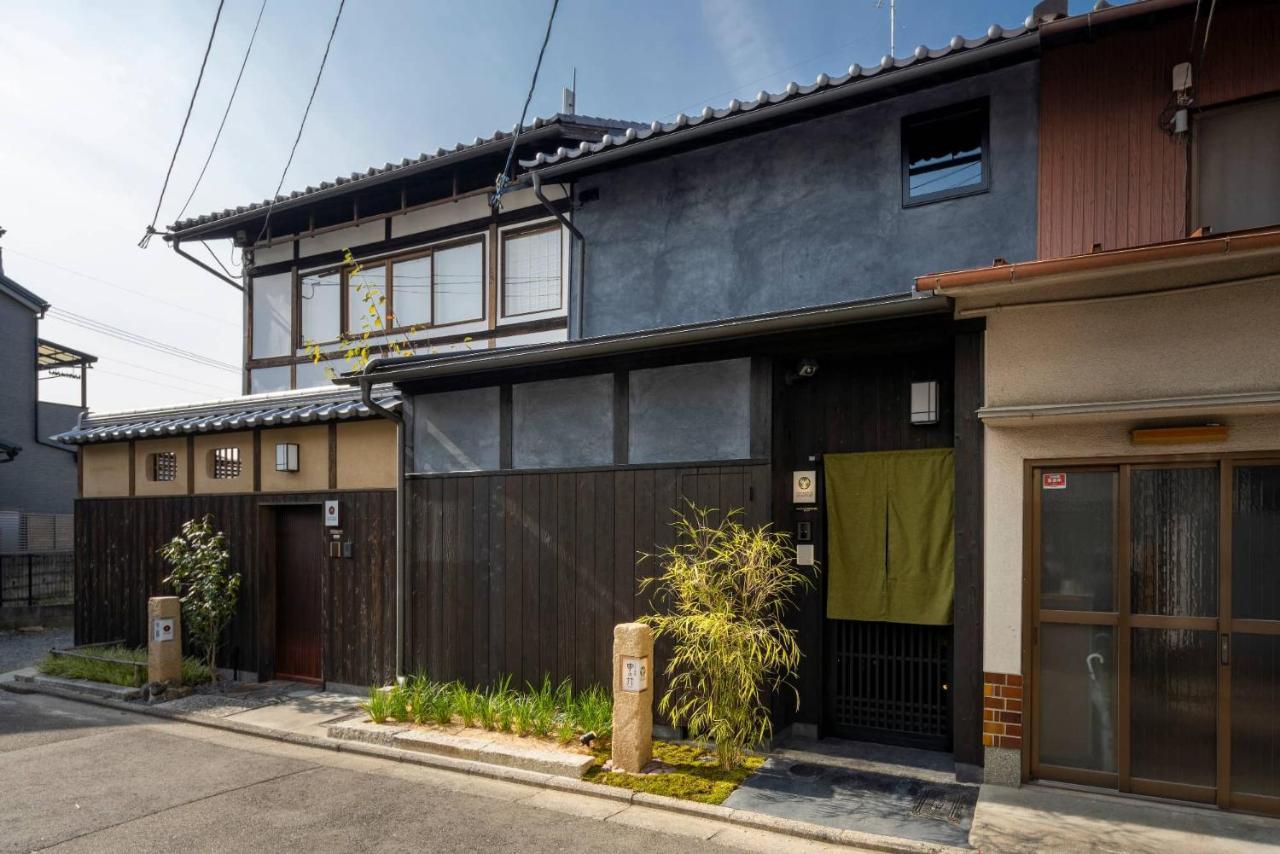 Yoinotake Machiya House *
