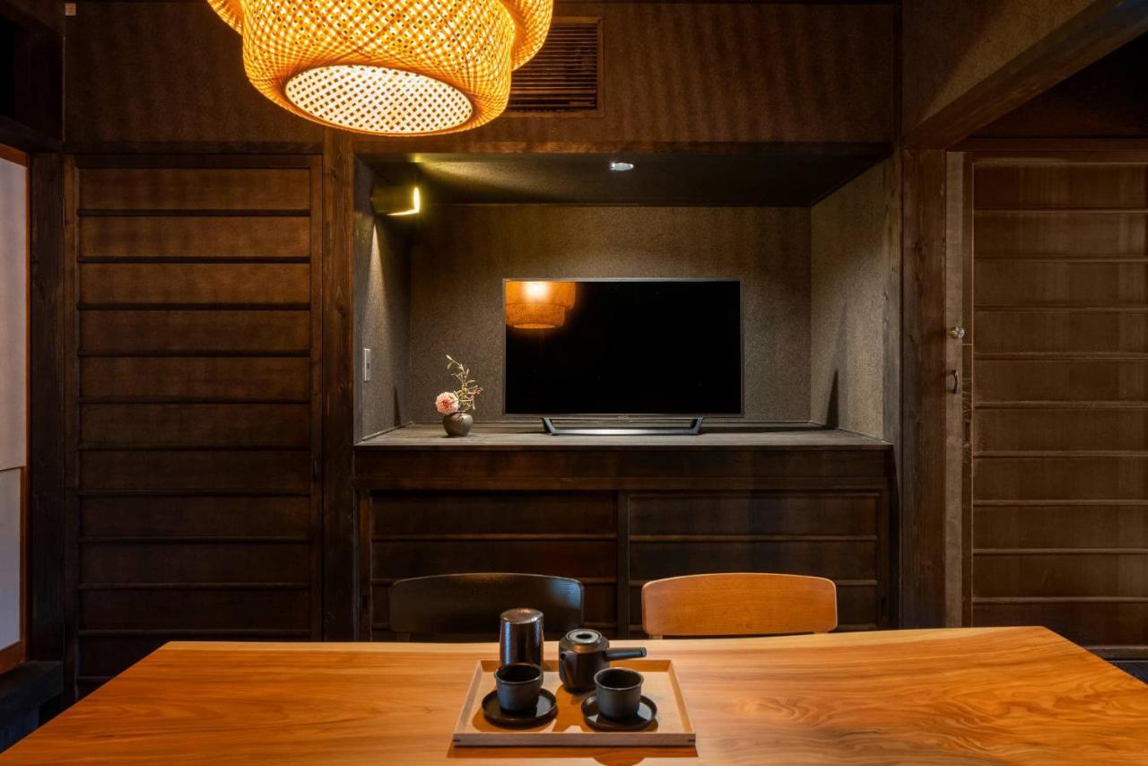 Yoinotake Machiya House