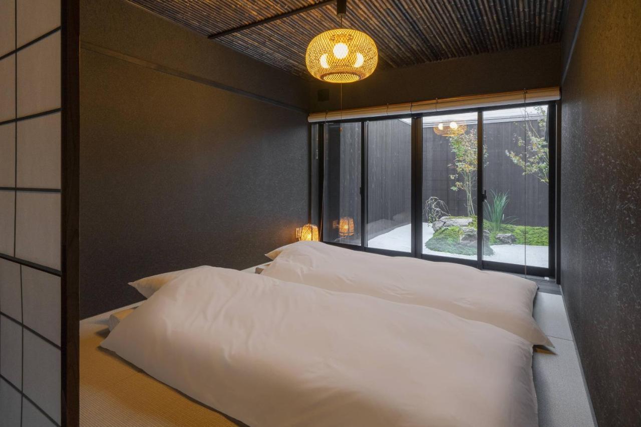 Holiday home Yoinotake Machiya House Kyoto