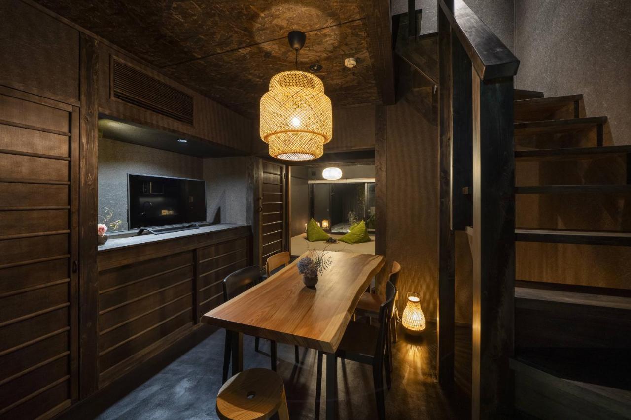 Yoinotake Machiya House Holiday home *