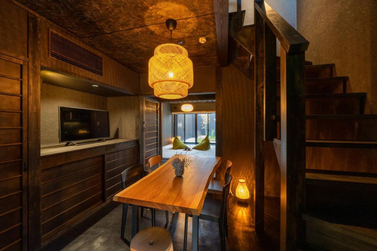 Yoinotake Machiya House *