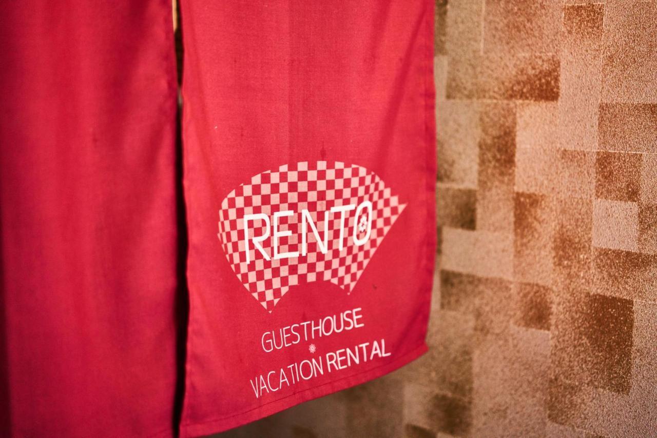 Rento Kyoto