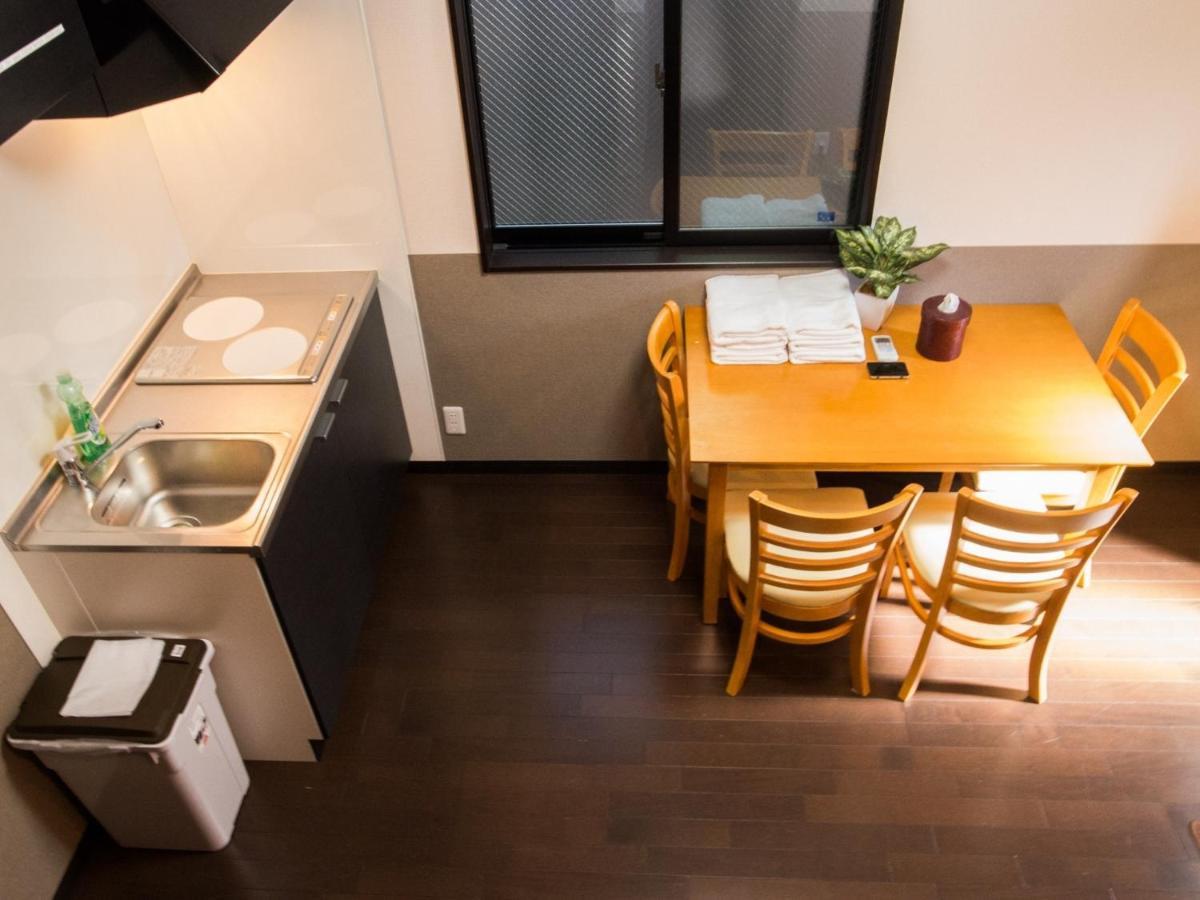 Minami-ku - House / Vacation 81714 Holiday home *