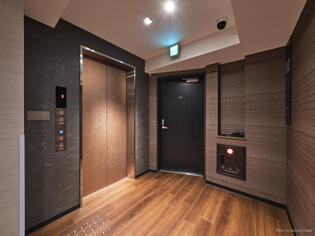 Thehedistarhotel Kyotonijo Comic&books Hotel Kyoto