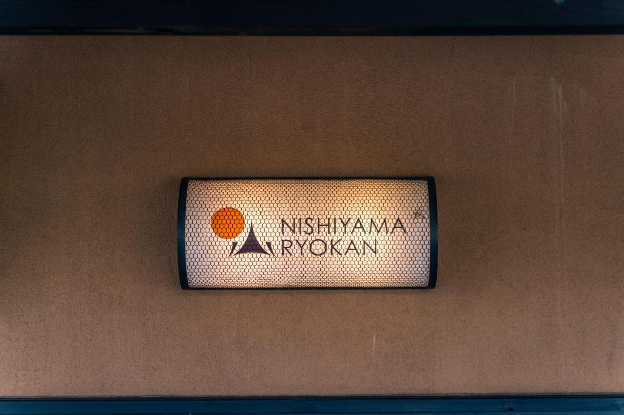 Nishiyama - Established In 1953 Kyoto