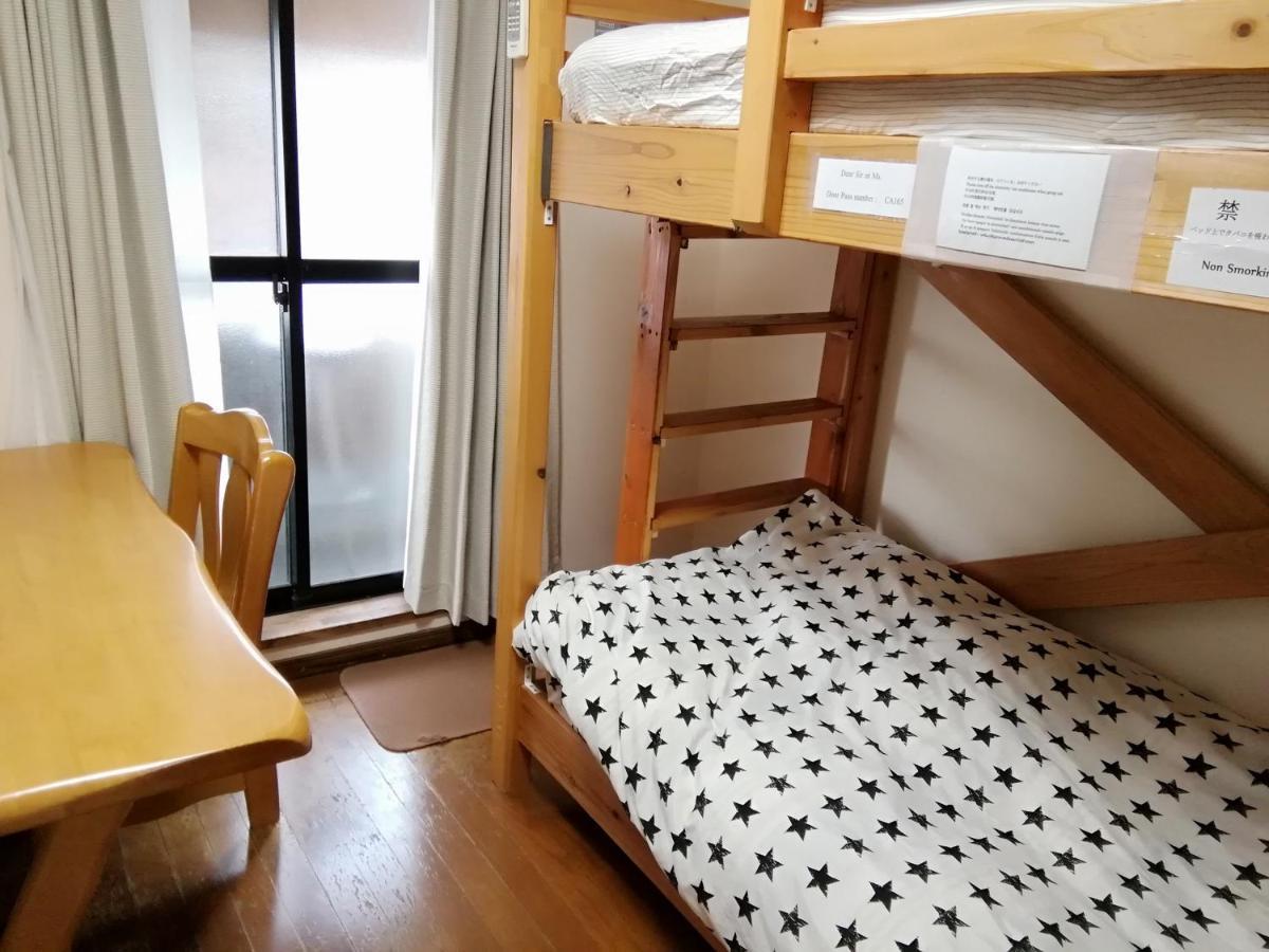 Kyo No Yado Nishioji Guest house *