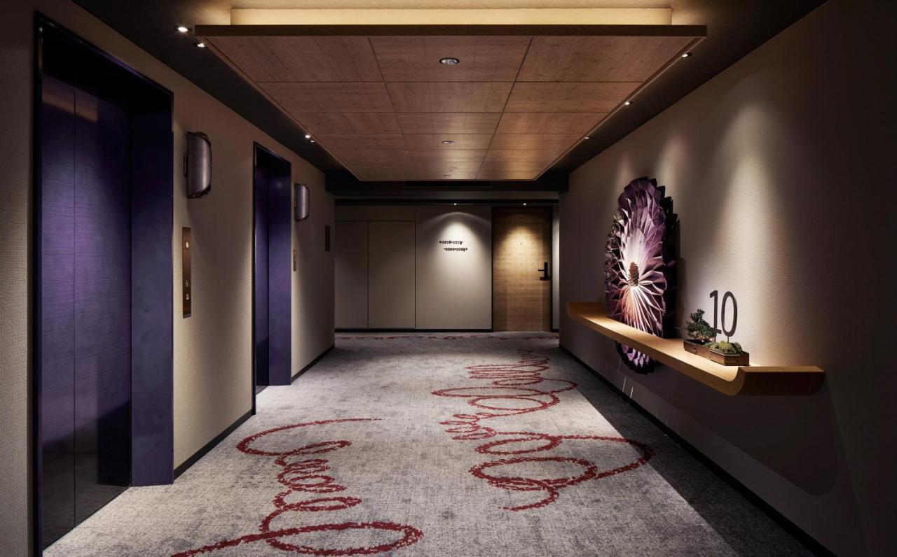Hotel Mercure Station Kyoto