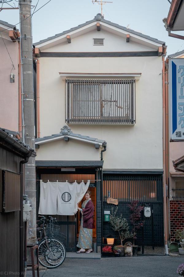 Holiday home Hanamiya Kyoto